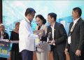 General Manager PLN UIT JBT, Abdul Salam Nganro Raih Penghargaan Leadership Safety Award dalam Ajang Bulan K3 Nasional 2025