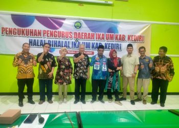 IKA UM Kediri Resmi dikukuhkan Ketum Pusat Prof Suparno‎‎