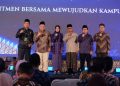 SYIAR 2026 Digelar di Kota Kediri, Perkuat Ekonomi dan Keuangan Syariah Wilayah Mataraman